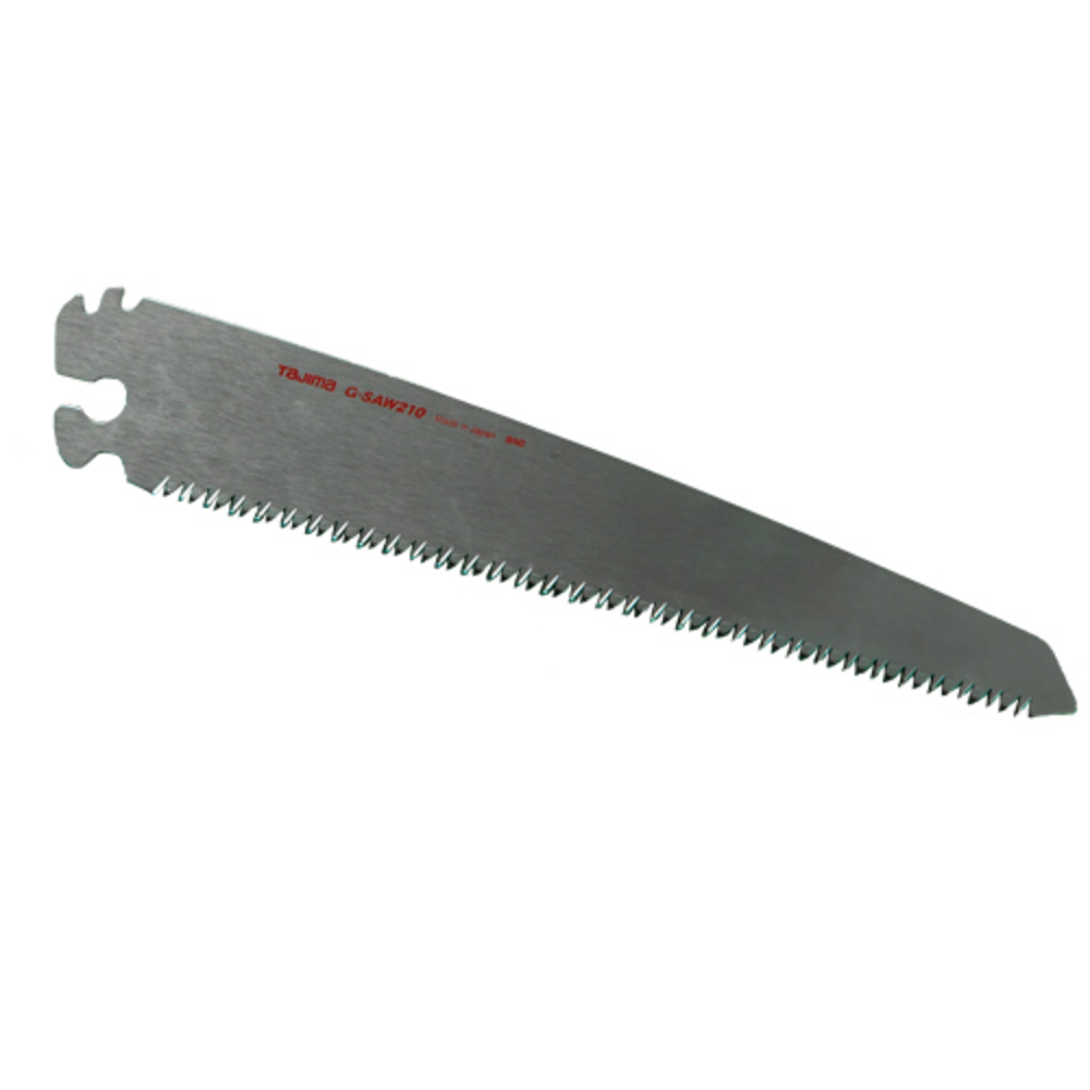 Lame de rechange pour scie japonaise repliable 210mm DIMOS - 195376