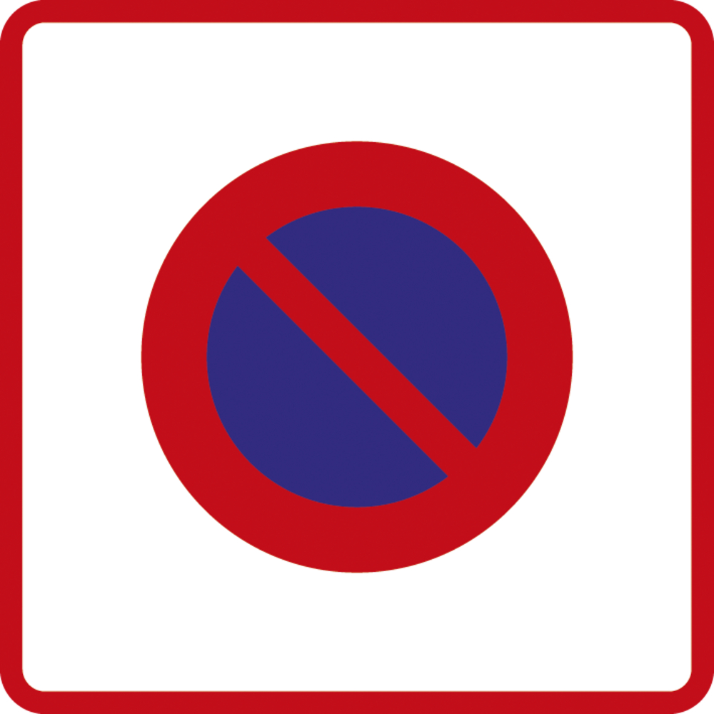 Panneau carré stationnement interdit entrée zone 500 Ecolign B6b1 cl2 - NADIA SIGNALISATION - CAR500E2B6b1