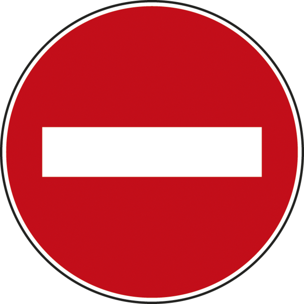 Panneau disque sens interdit à tout véhicule 450 Ecolign B1 cl2 - NADIA SIGNALISATION - DIS450E2B1