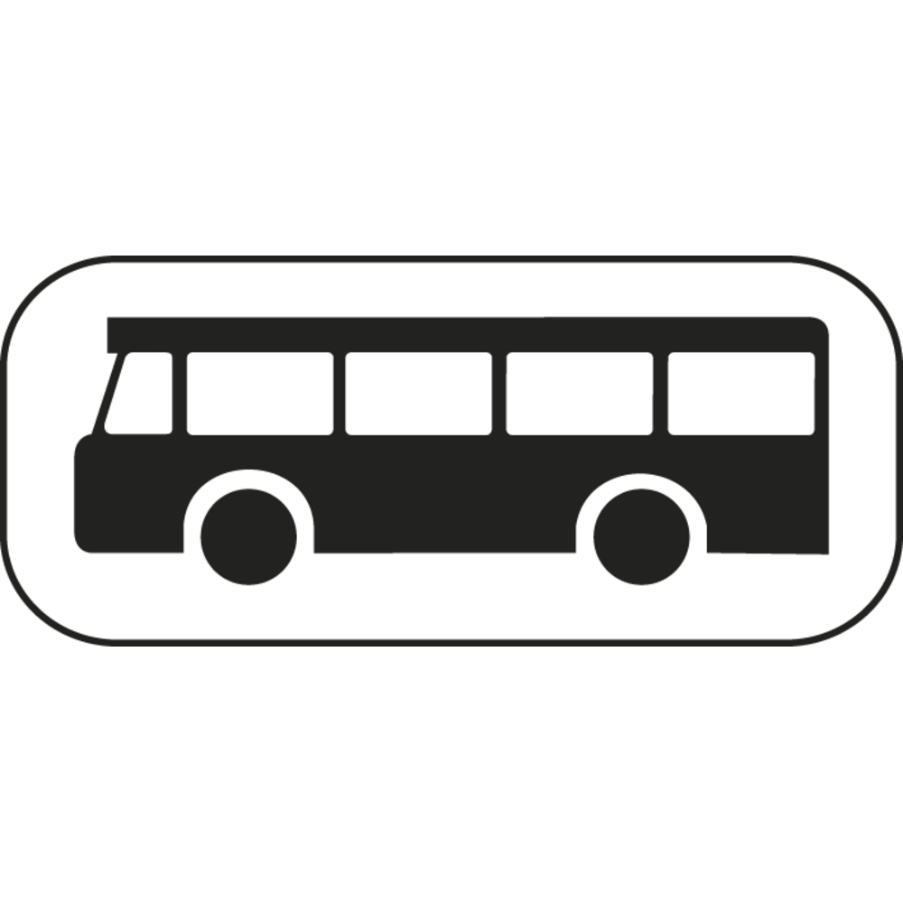 Panneau de signalisation Panonceaux de catégories 500x150 M4b cl1 - NADIA SIGNALISATION - PNC5001501M4b