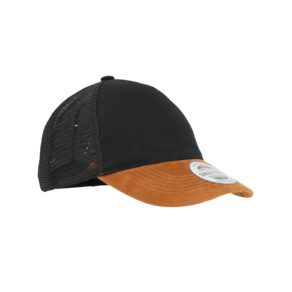 Topaz Singer Casquette anti-heurt marron et noire snapback - SINGER - SM...